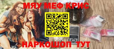 Альфа ПВП Можайск