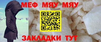 индика Моздок