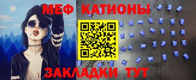 Альфа ПВП Можайск
