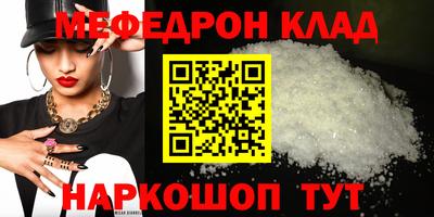 индика Моздок