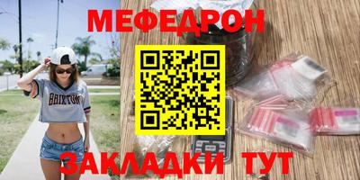 Альфа ПВП Можайск