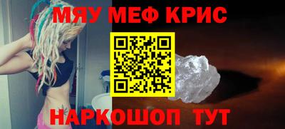 индика Моздок