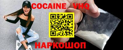 Альфа ПВП Можайск