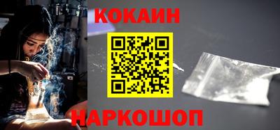 Альфа ПВП Можайск