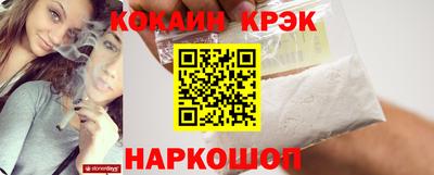 индика Моздок