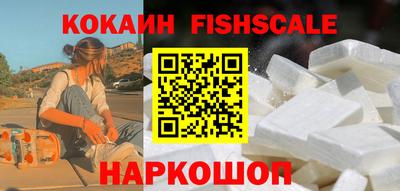 таблы Можга