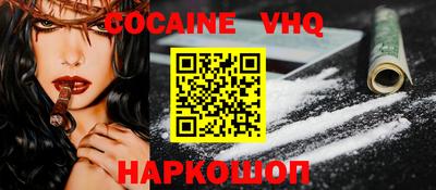 мет Нарткала