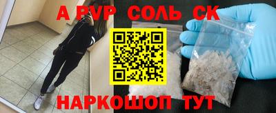 индика Моздок