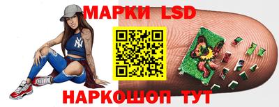 Альфа ПВП Можайск