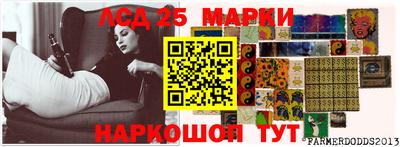 таблы Можга