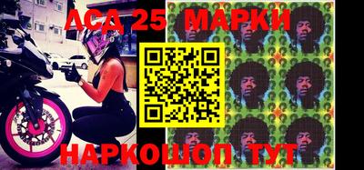 таблы Можга