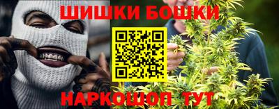 Альфа ПВП Можайск