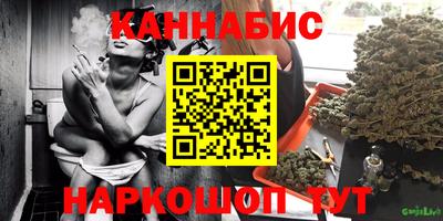 таблы Можга
