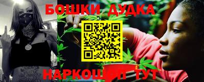 таблы Можга