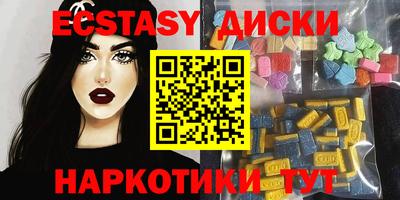 Альфа ПВП Можайск