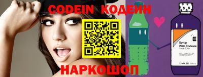 таблы Можга