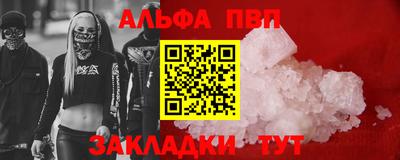 индика Моздок
