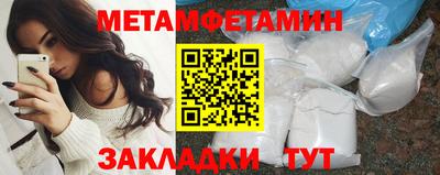 индика Моздок