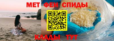 Альфа ПВП Можайск