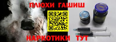 таблы Можга