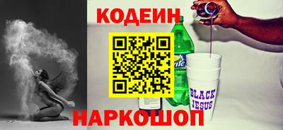 индика Моздок