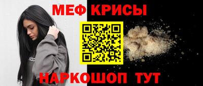 Альфа ПВП Можайск