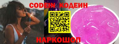 таблы Можга