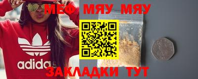 Альфа ПВП Можайск