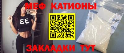 таблы Можга